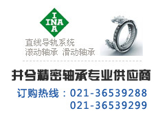 811/500數(shù)據(jù)外形尺寸圖