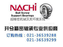 29484E數(shù)據(jù)外形尺寸圖
