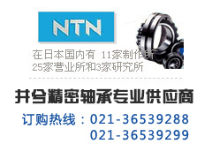 5S-HSB912C數(shù)據(jù)外形尺寸圖