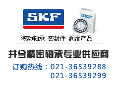 SAL17C數據外形尺寸圖